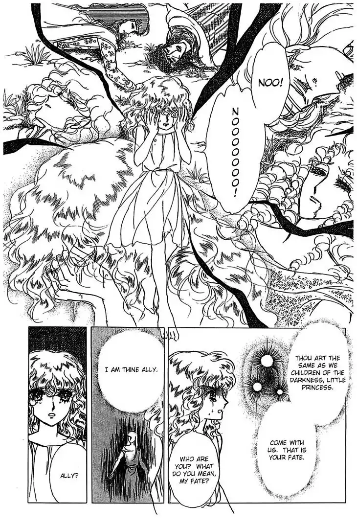 Alfheim no Kishi Chapter 8 21